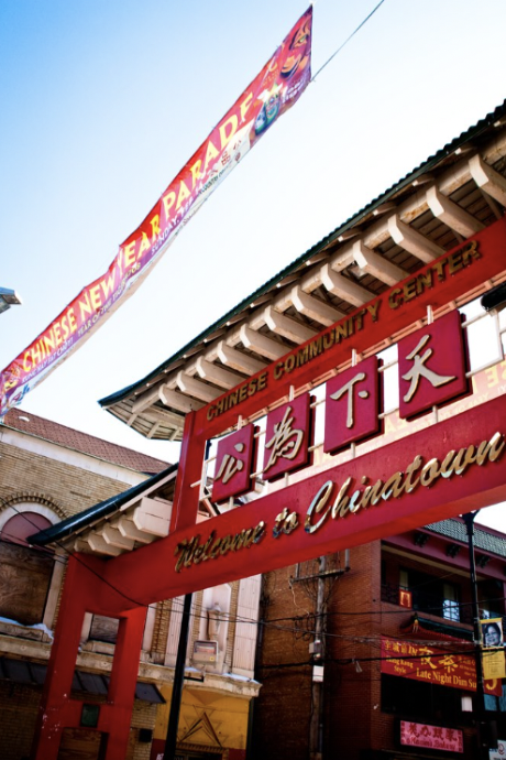 Visit an AAPI museum or festival Visit an AAPI museum or festival