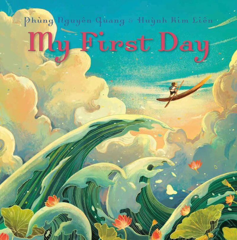 my-first-day My First Day