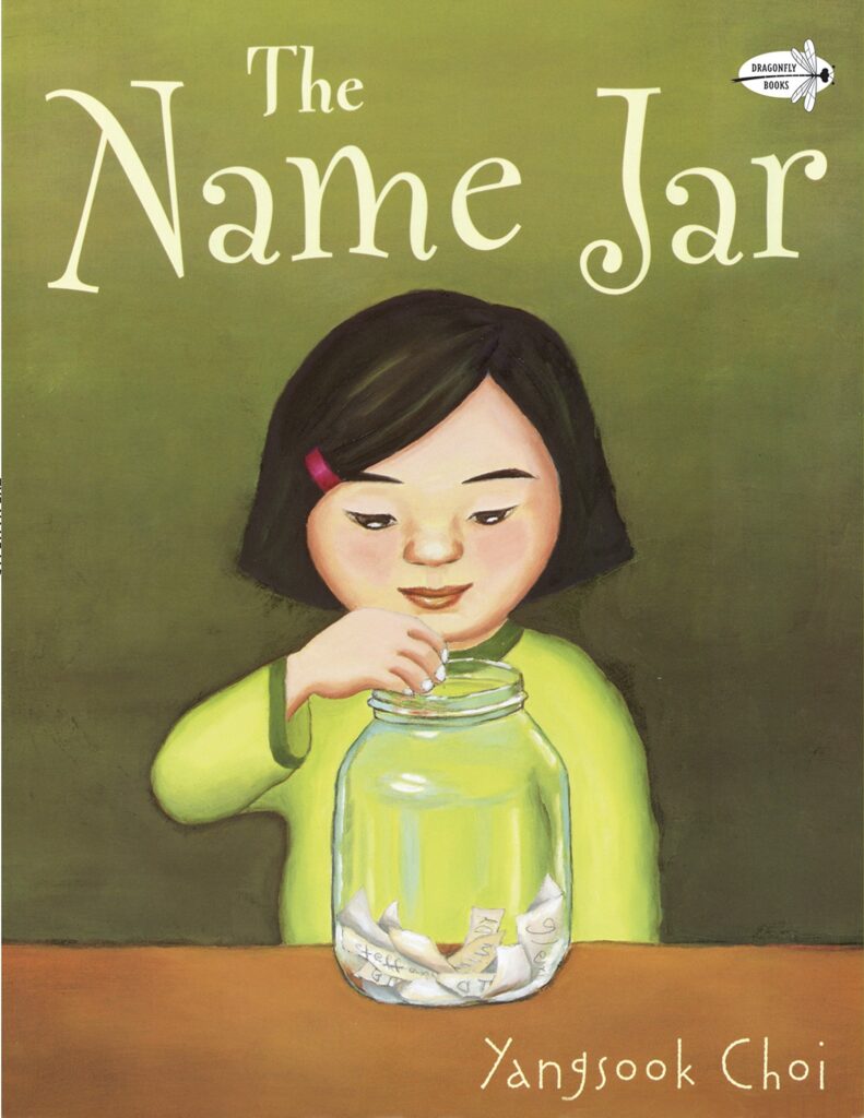 the-name-jar The Name Jar children's book
