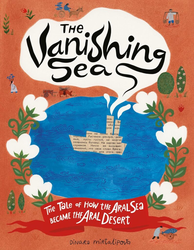 The Vanishing Sea book cover