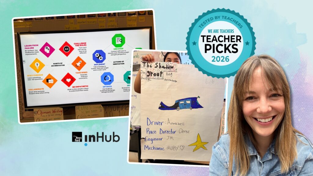 The Henry Ford Model i Framework